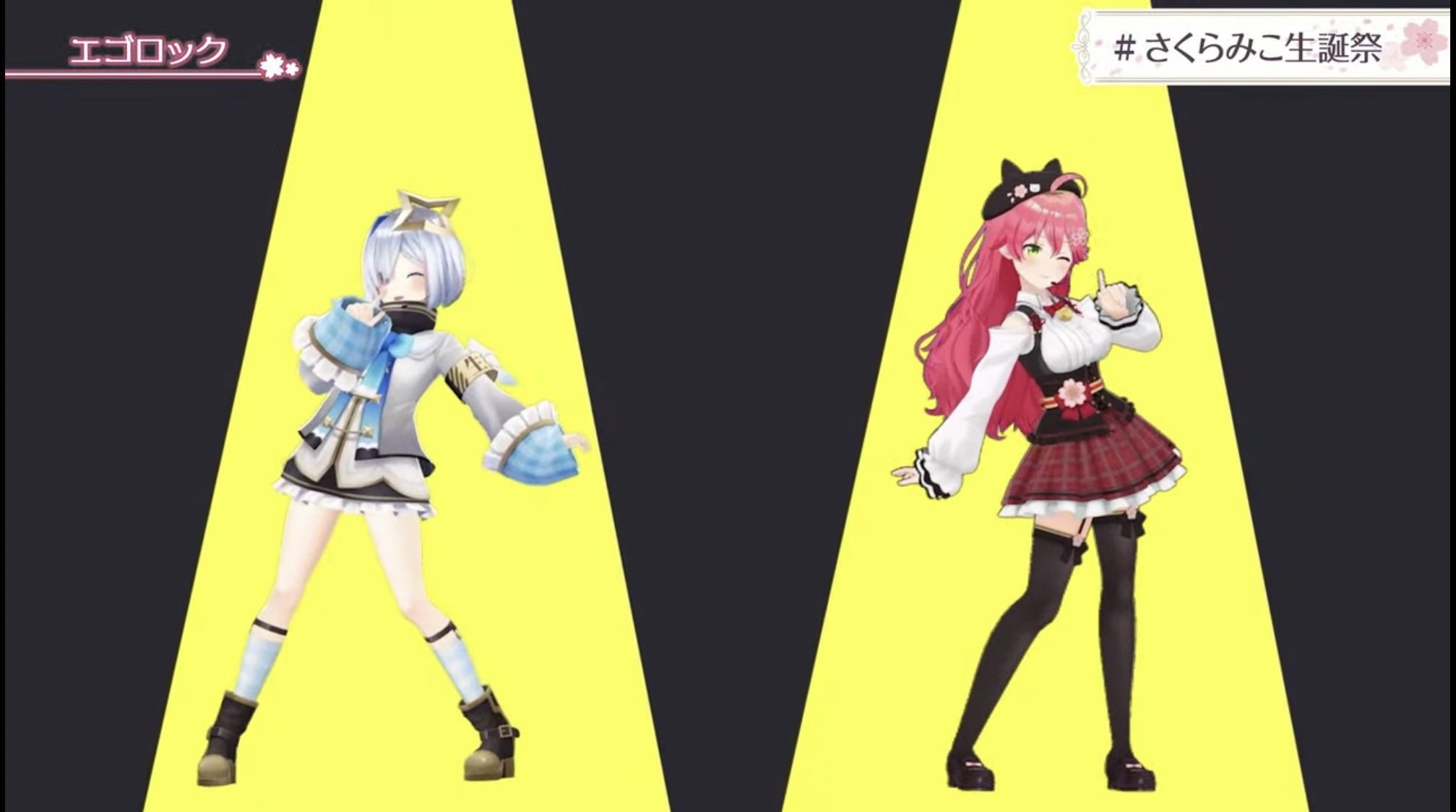 天音かなた💫ホロライブ على X: 