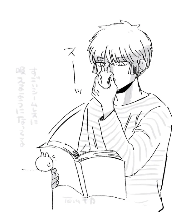 チェリまほのドラマを観ていたら「チェリー…あだち…」となり、最近うちのチェリまほは元気かなと思った 
