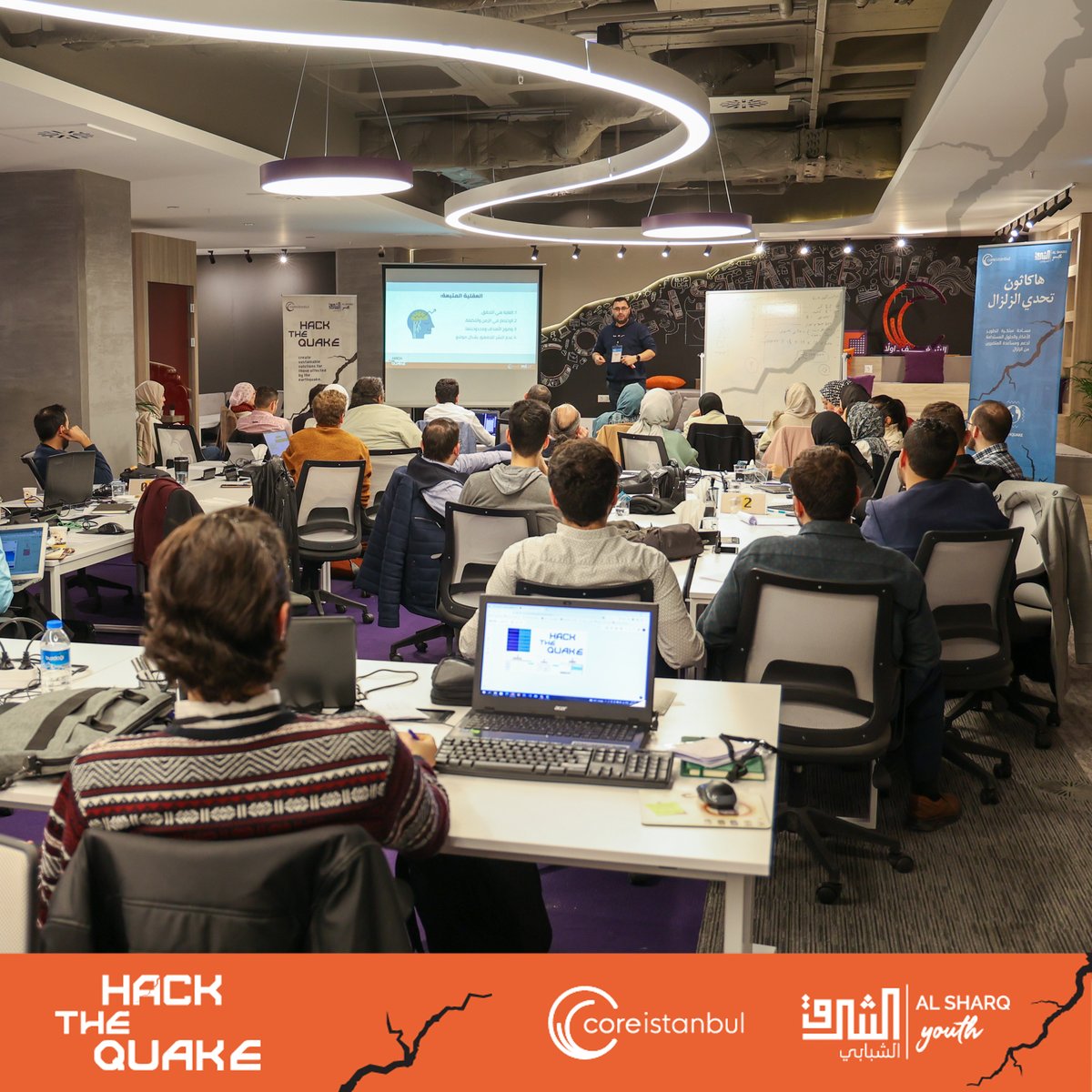 Core Istanbul - Busines Hub tweet media