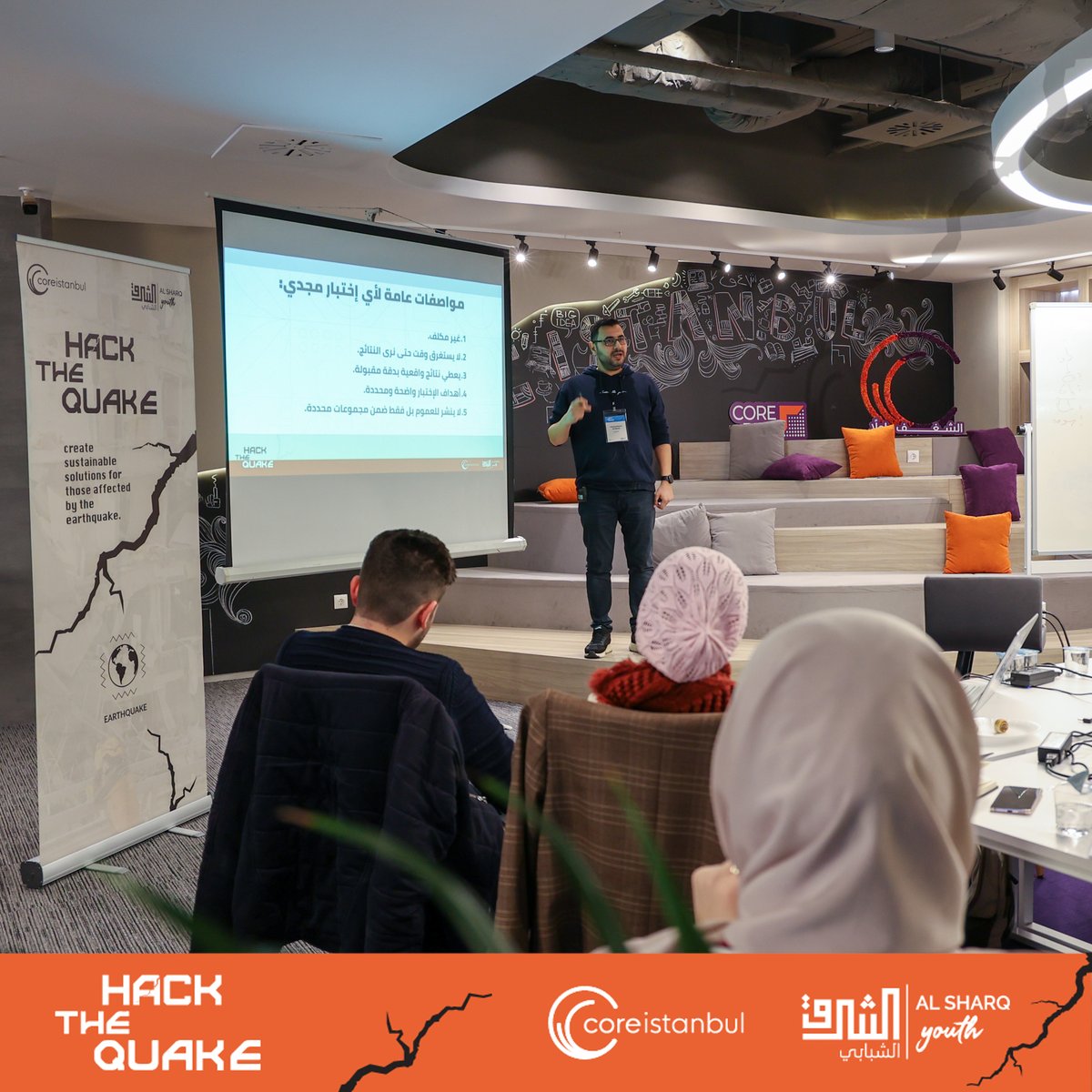 Core Istanbul - Busines Hub tweet media