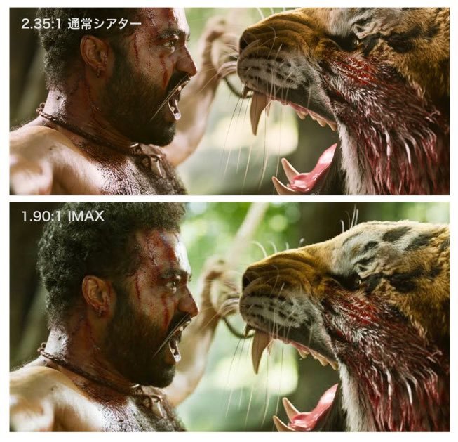 Novelty123451's tweet image. #RRR #4K  2D 1.90:1 aspect ratio 💥💥💥💥 #Prasadslargescreen