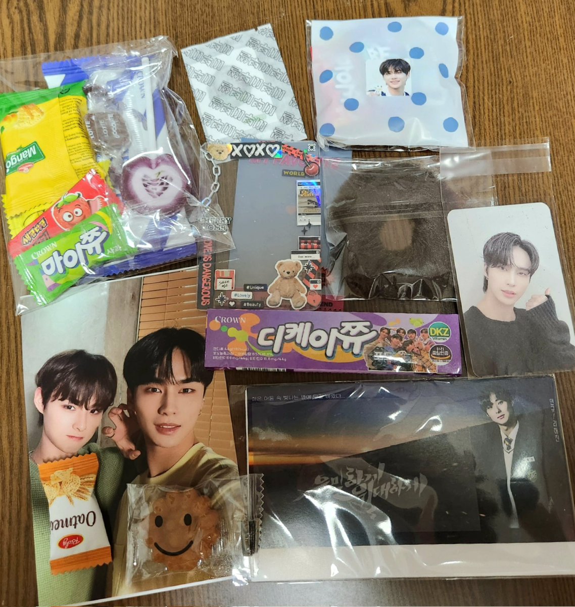 아무것도 안들고 갔는데ㅠㅠ 나눔만 잔뜩 받아왔다... 감사합니다 사랑합니다💗