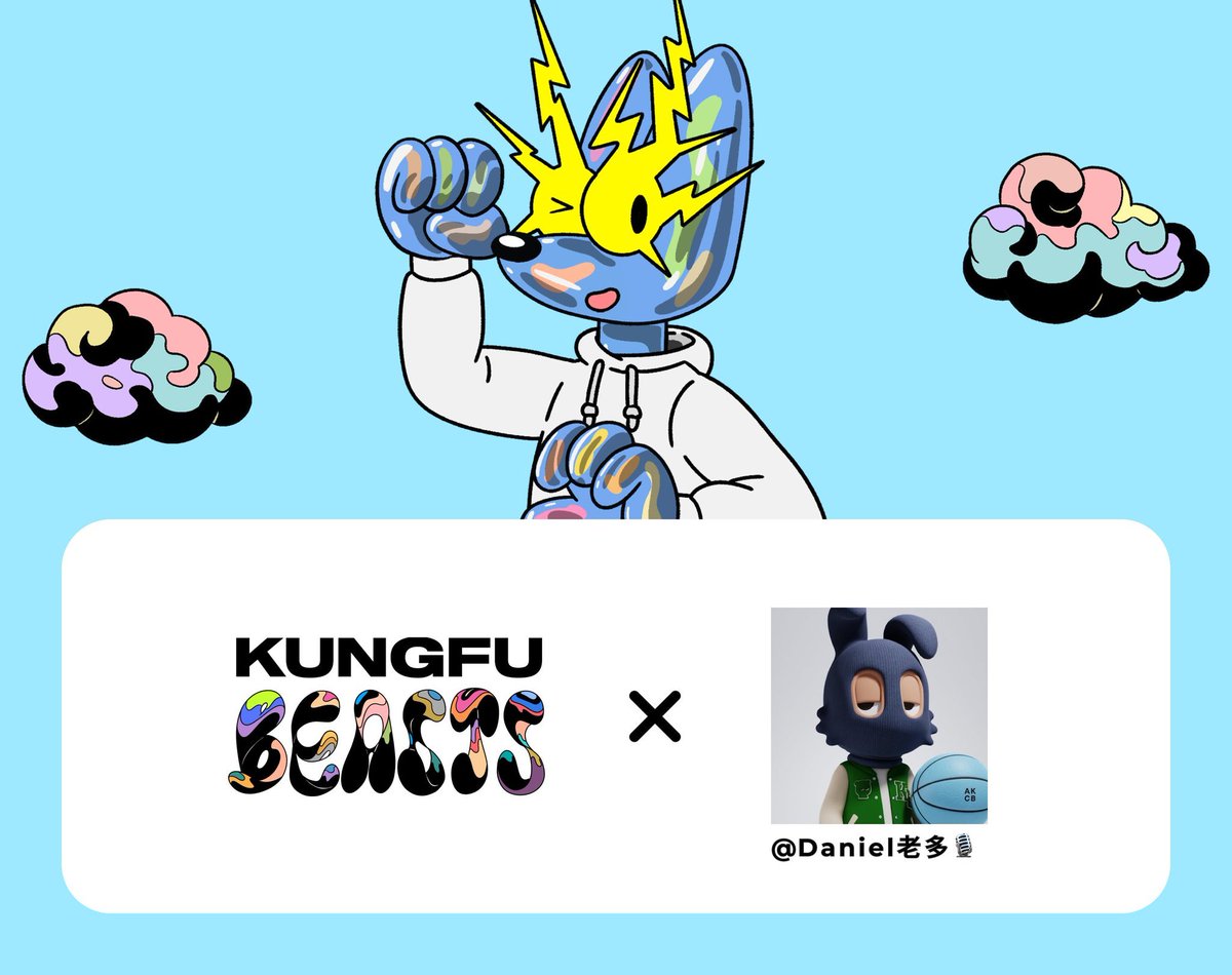 ♥️KUNGFU BEASTS  x Daniel老多 ♥️

KUNGFU BEASTS is an NFT collection celebrating Asian urban art, pop culture, and lifestyle, inspired by Kung Fu. 

Giving away 3x #KUNGFUBEASTS AL spots!🔥
1️⃣Follow:
<a href="/KUNGFUVERSE/">KUNGFUVERSE</a>
<a href="/0xDanielWeb3/">Daniel老多🎙</a>
2️⃣Like, retweet, tag 1 friend

⏰24 H