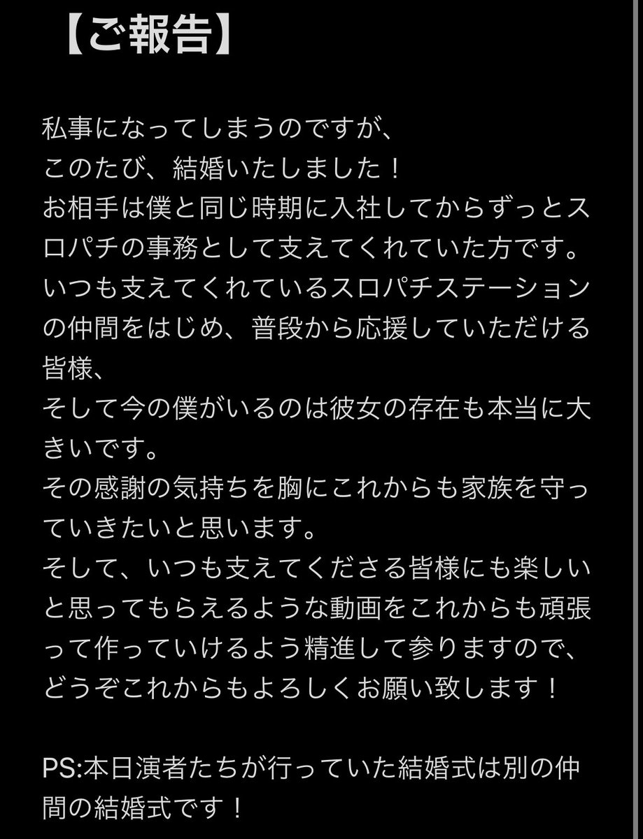 大仏【スロパチステーション】 (@daibutsu_sps) on Twitter photo 2023-03-05 14:16:38