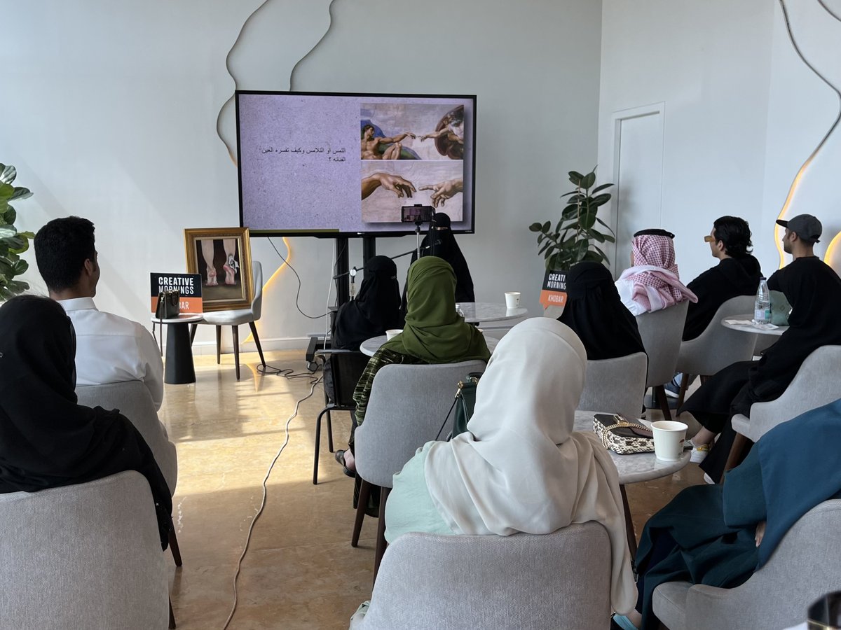 CM_Khobar's tweet image. لقطات من لقاءنا السابق في فبراير🤩✨
بحضور الفنانة المهندسة 
@helah_120
 
نشكر لكم حضوركم ونلقاكم قريبًا🫶🏻
#cmkhobar #cmtouch #creativemornings