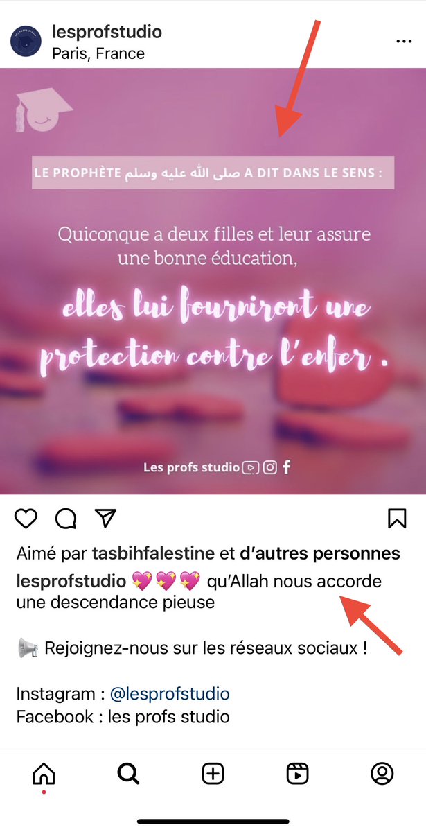 nmq_noor's tweet photo. 17- #LesProfsStudio et le combat pour « une descendance #pieuse » Une vision axĂ©e sur la bonne Ă©ducation des filles pour se protĂ©ger de lâenfer ⊠đ€ https://t.co/a47poag1TN