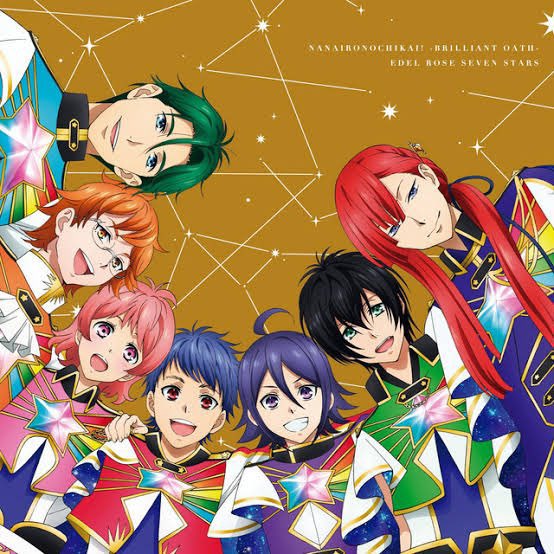 「【併せ募集】5/6都内スタジオにてキンプリセプトリ併せをするにあたりまして・ユキ」|うさあやのイラスト