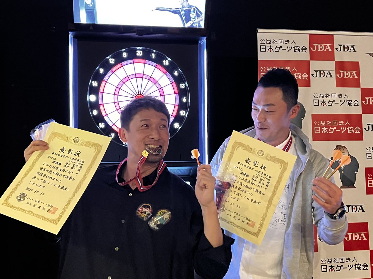 Lstyle_Japan's tweet photo. 毎回ビッグトーナメントのダブルスに必ずハウスダーツ(BarLip)で出没する猛者を本日も発見👀
前々回３位、前回３位、今回は順位をあげて準優勝されてました👀　#Lstyle #JDA #ダーツ https://t.co/eUzfp490Dg