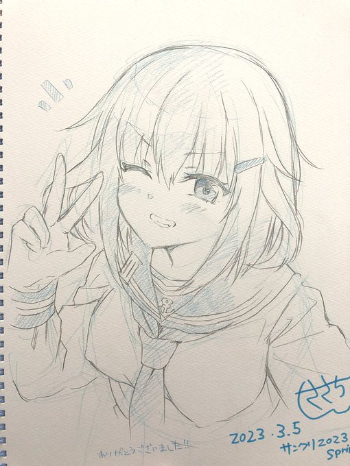 サンクリで描かせていただいたスケブ①
雷と暁ちゃん～ありがとうございました☺️🙏✨ 