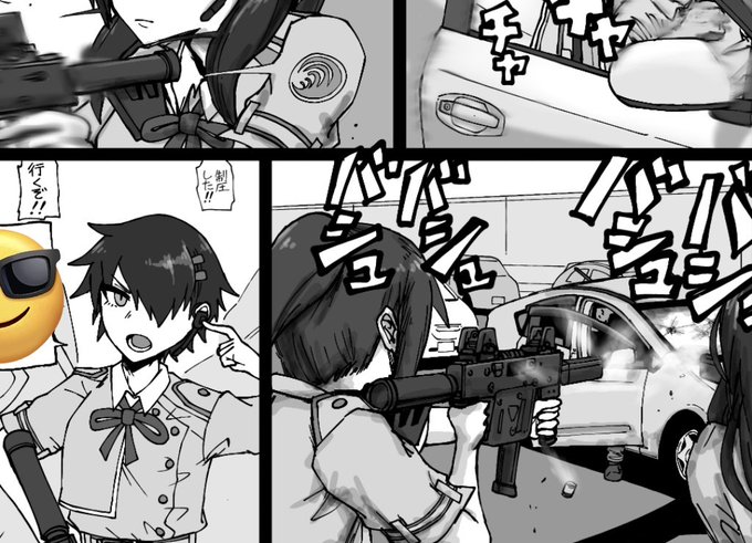もう銃と車はいっぱい描いたのでそろそろリコリスたちがマックに行く話とか描きたい。 