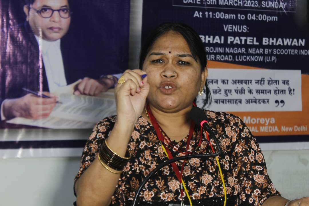BAMCEF  Meet Up 2023
जिस आंदोलन का अखबार नहीं होता, वह आंदोलन पंख छठे हुए पंछी के समान होता है।- डॉ. बाबासाहब अम्बेडकर
Bamcef social media &amp; mulniwasi YouTuber`s Meet-up 2023
दिनांक : 05 मार्च 2023, सुबह- 11 बजे
स्थान:- अर्जुन भाई पटेल भवन,सरोजिनी नगर,लखनऊ (उत्तर प्रदेश)