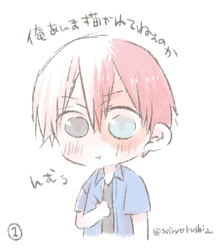 1日焦凍くんまとめ! #僕のヒーローアカデミア #ヒロアカ #轟焦凍 #上鳴電気  