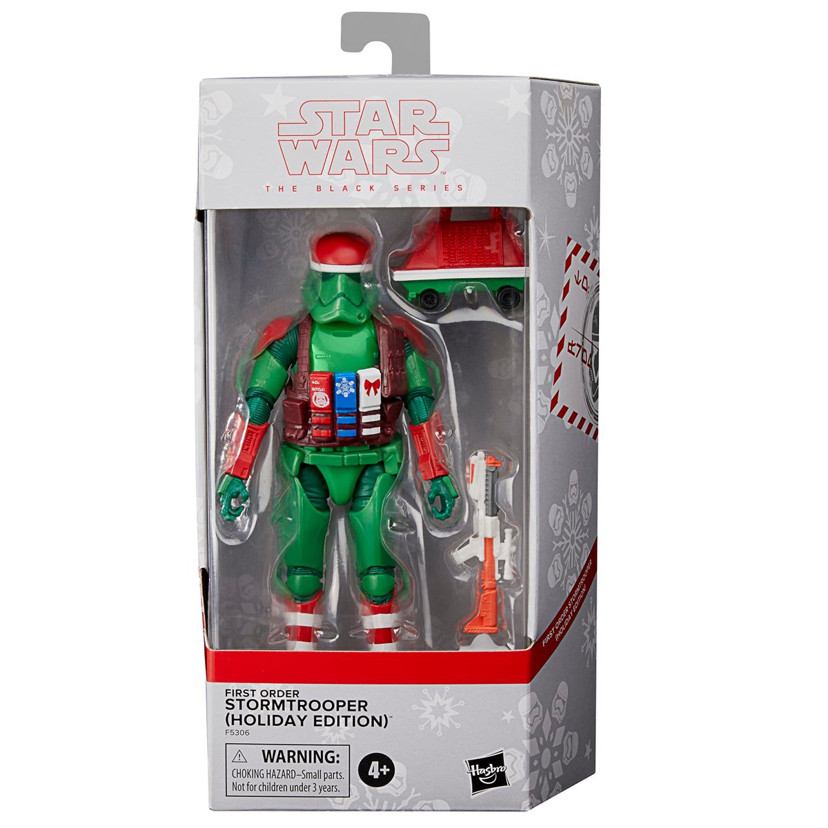 preternia tweet media