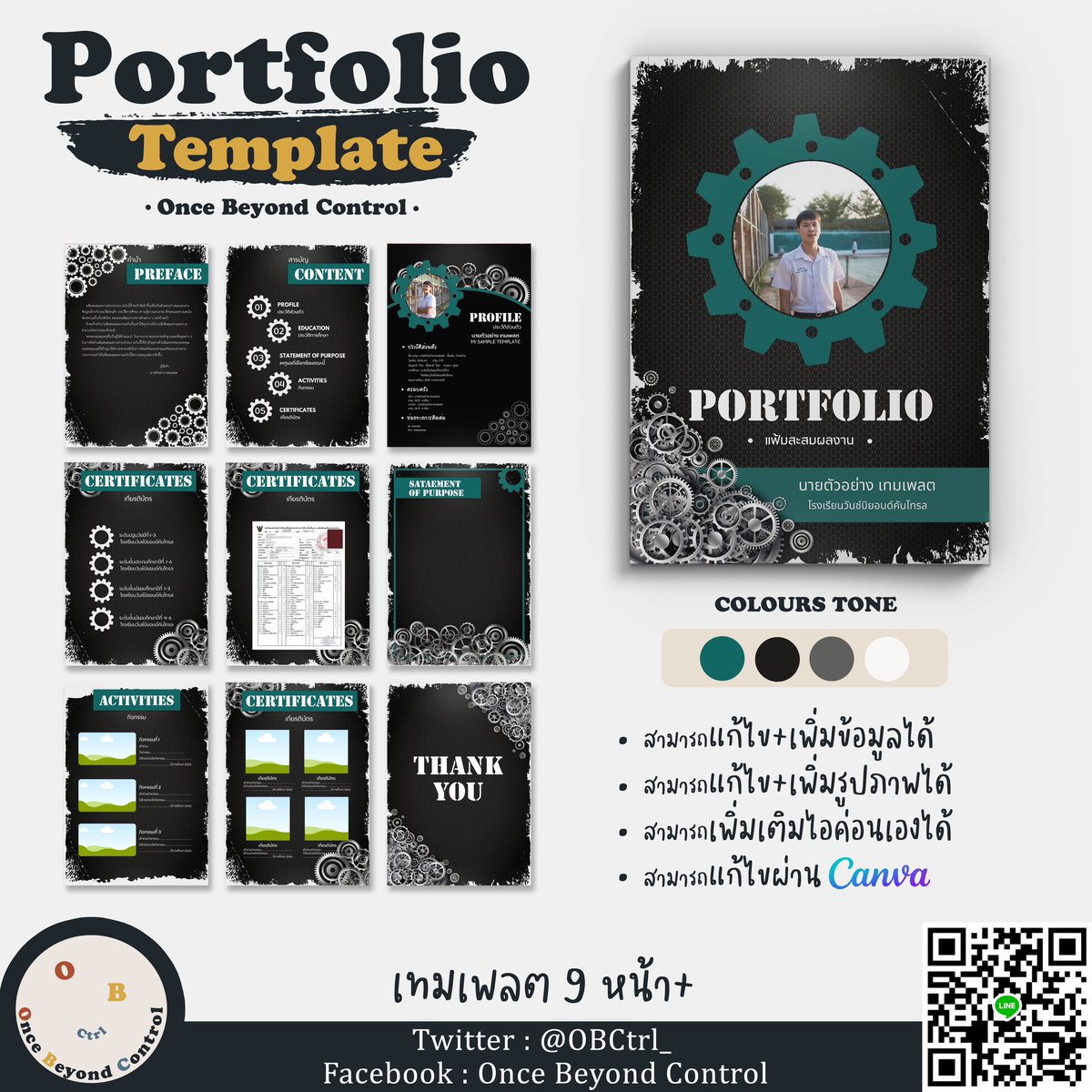 OBCtrl_'s tweet image. 📌 เทมเพลต 𝐏𝐎𝐑𝐓𝐅𝐎𝐋𝐈𝐎 วิศวกรรมศาตร์ คลอดแล้วจ้าา สดๆร้อนๆ✨
💰ราคา
199 บาท/ 1 แบบ
179 บาท/ 2 แบบ
159 บาท/ 3 แบบ
149 บาท/ 4 แบบขึ้นไป
#dekdtcas #dek66 #รับทำพอร์ต #รับทำportfolio #รับออกแบบพอร์ต #tcas66 #portfolio #พอร์ต #เทมเพลตสำเร็จรูป #เทมเพลตพอร์ต
