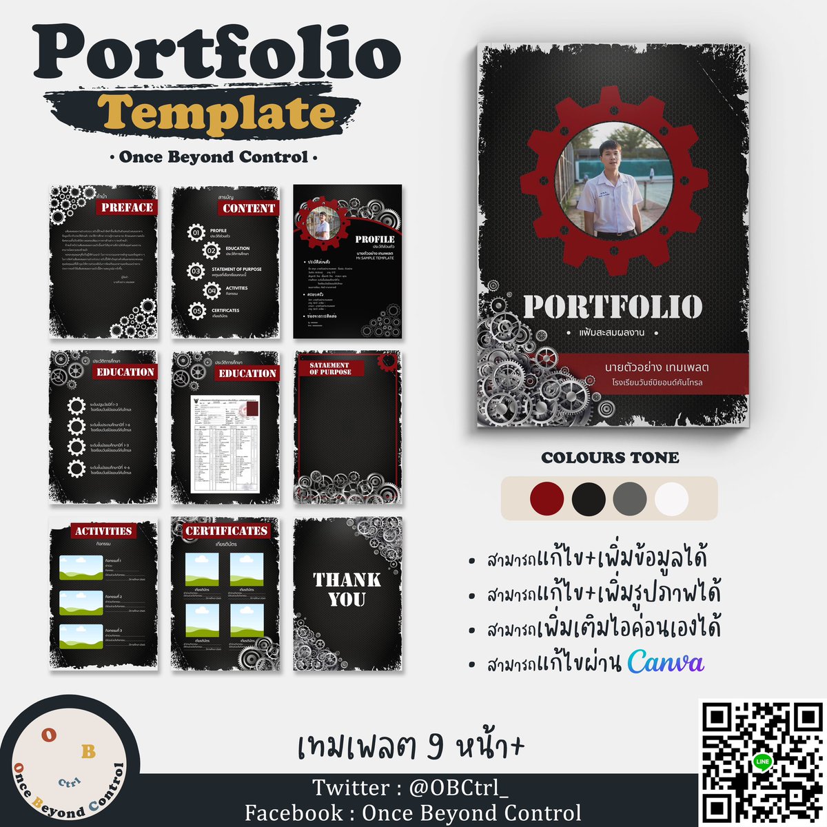 OBCtrl_'s tweet image. 📌 เทมเพลต 𝐏𝐎𝐑𝐓𝐅𝐎𝐋𝐈𝐎 วิศวกรรมศาตร์ คลอดแล้วจ้าา สดๆร้อนๆ✨
💰ราคา
199 บาท/ 1 แบบ
179 บาท/ 2 แบบ
159 บาท/ 3 แบบ
149 บาท/ 4 แบบขึ้นไป
#dekdtcas #dek66 #รับทำพอร์ต #รับทำportfolio #รับออกแบบพอร์ต #tcas66 #portfolio #พอร์ต #เทมเพลตสำเร็จรูป #เทมเพลตพอร์ต