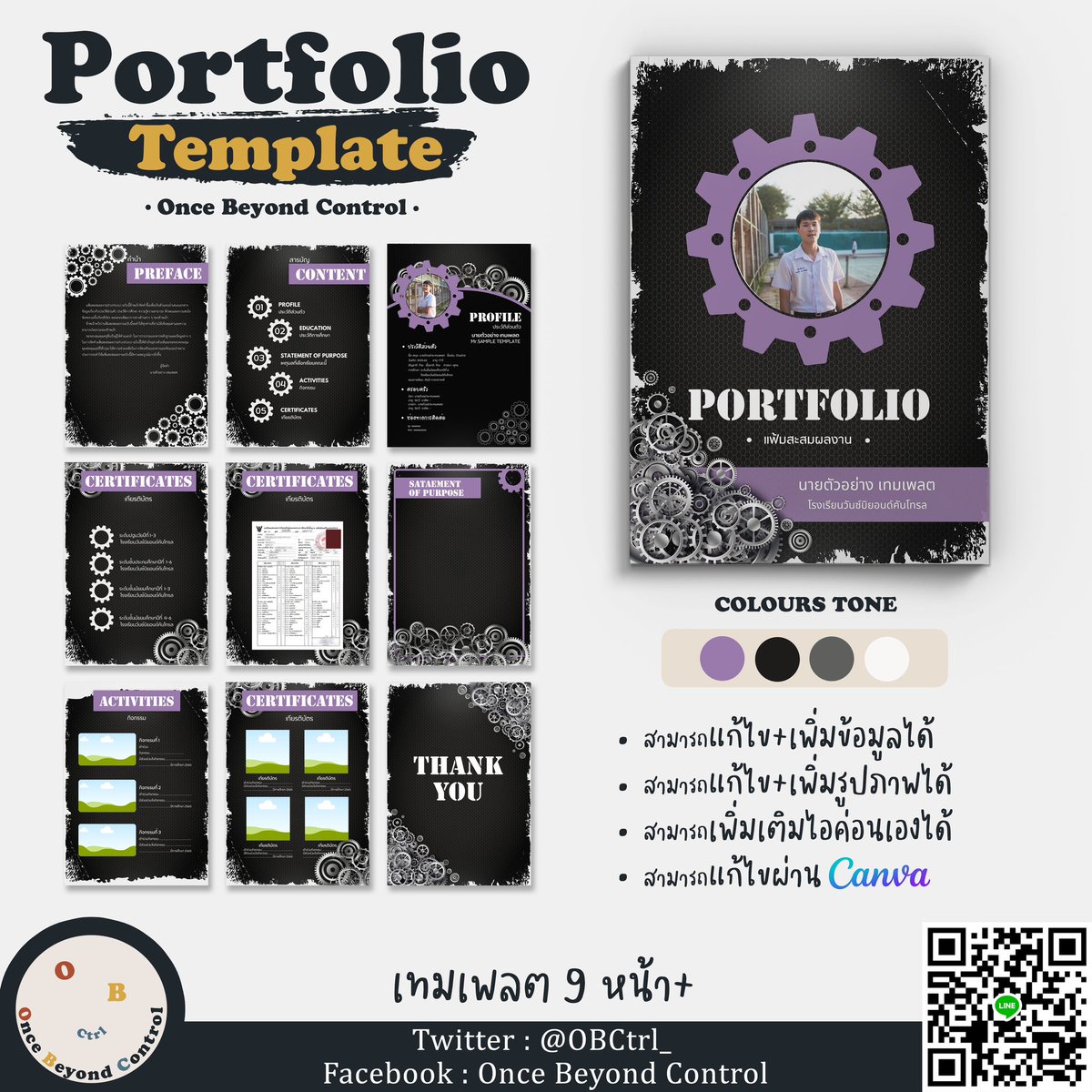 OBCtrl_'s tweet image. 📌 เทมเพลต 𝐏𝐎𝐑𝐓𝐅𝐎𝐋𝐈𝐎 วิศวกรรมศาตร์ คลอดแล้วจ้าา สดๆร้อนๆ✨
💰ราคา
199 บาท/ 1 แบบ
179 บาท/ 2 แบบ
159 บาท/ 3 แบบ
149 บาท/ 4 แบบขึ้นไป
#dekdtcas #dek66 #รับทำพอร์ต #รับทำportfolio #รับออกแบบพอร์ต #tcas66 #portfolio #พอร์ต #เทมเพลตสำเร็จรูป #เทมเพลตพอร์ต