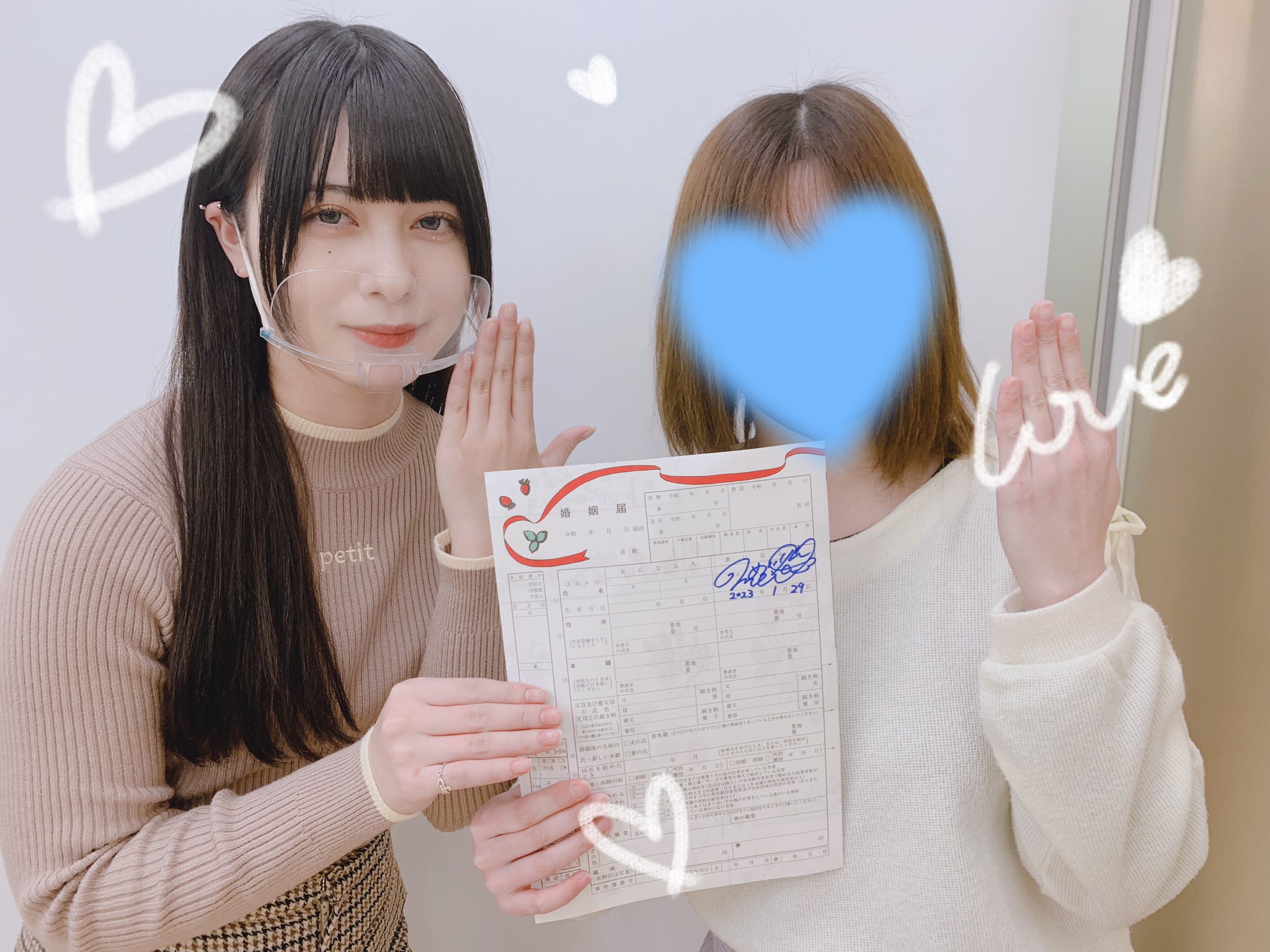 ゆいゆい🤍🪽 (@yuiyui__hp) / X