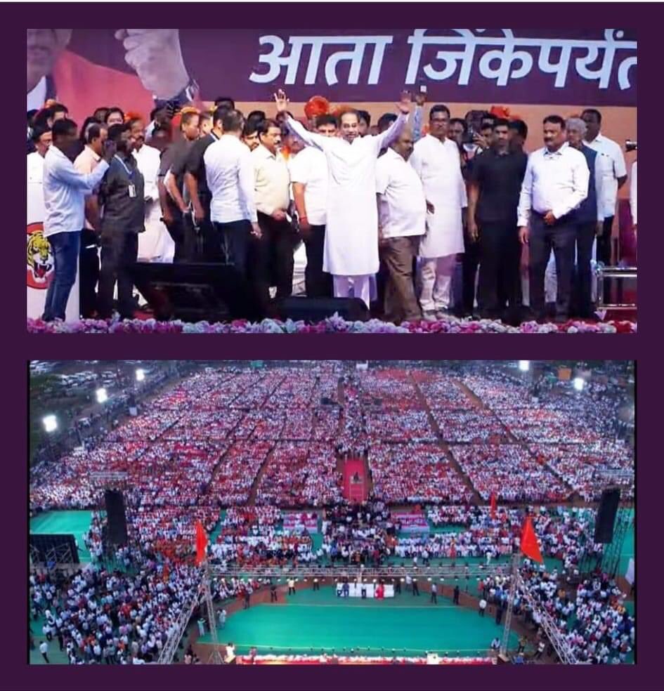 @खेड : गद्दारांना वाटत असेल ते शिवसेना चेरू शकतात, ते नाव त्यांनी चोरले आहे, पण शिवसेना त्यांना चोरता येणार नाही. धुनष्यबाण त्यांनी चोरला असेल पण तो त्यांना पेलवेल का? खरी शिवसेना कोणती हे बघायला त्यांनी यावे..