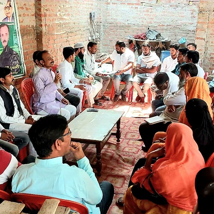 imranbunty86's tweet photo. #AIMIM_JAUNPUR
जिला कार्यालय पर निकाय चुनाव की रणनीति को लेकर हुई बैठक को जिलाध्यक्ष इमरान बन्टी ने संबोधित किया।
     इस मौके पर समस्त विधानसभा अध्यक्ष व पदाधिकारीगण मौजूद रहे।
@asadowaisi @ZuberMedia @imshaukatali @imtiaz_jaleel https://t.co/5XtMRYv9t1
