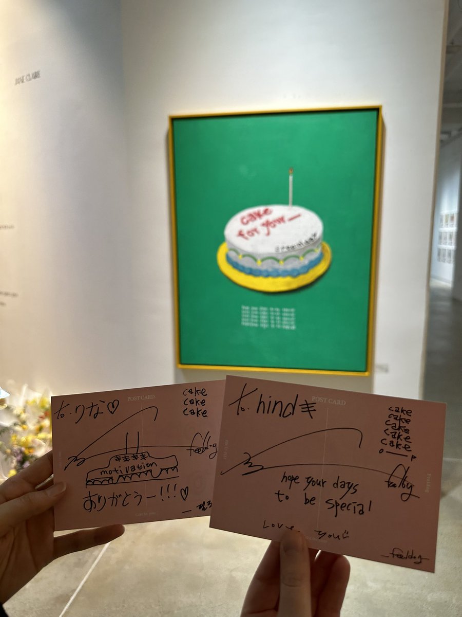 hiblue91's tweet photo. I went to Feeldog’s 5th solo exhibition 💛
@feeldog_bpnn #feeldog #필독 #오광석 #cakeforyour_ https://t.co/gBNmgdLX5V
