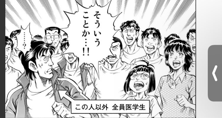amane015's tweet photo. @kyouji0716 たまに出てくる「何度も言うようですが」シリーズ本当に好きなんすよねw https://t.co/cNGlqOblNH