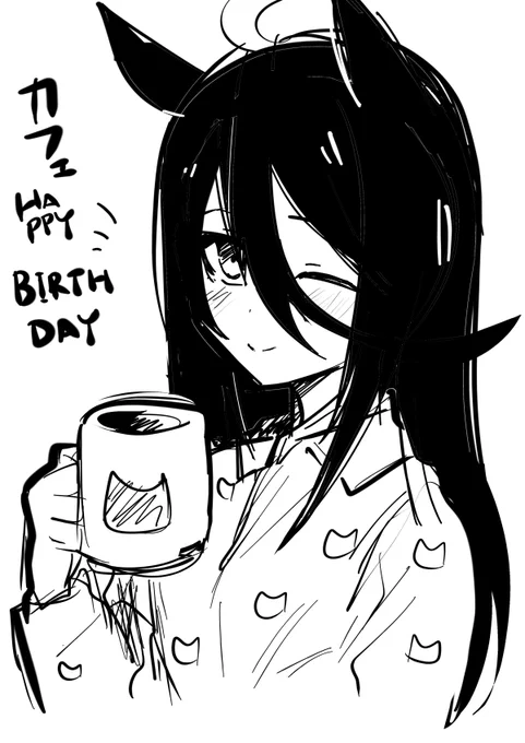 カフェ滑り込みお誕生日おめでとう!(パジャマだから耳飾りとってる) 