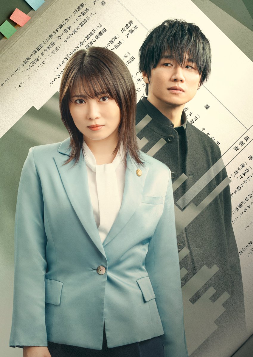 ドラマ『勝利の法廷式』【公式】Blu-ray&DVD-BOX 12月13日(水)発売決定!さんの人気ツイート(古い順) - ついふぁん! ドラマ『勝利の法廷式』【公式】Blu-ray&DVD-BOX 12月13日(水)発売決定!さんの人気ツイート(古い順) - ついふぁん!