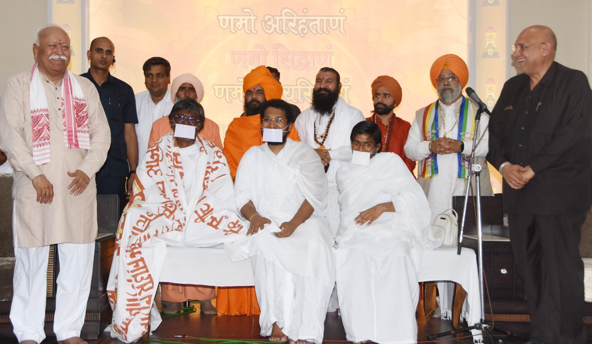 HaryanaVsk's tweet photo. पूर्णता प्राप्त करने का नाम ही सेवा है,यही धर्म है :  डॉ मोहन भागवत
राष्ट्रीय स्वयंसेवक संघ के सरसंघचालक डॉ मोहन भागवत ने करनाल स्थित श्री आत्म मनोहर जैन आराधना मंदिर परिसर में नवनिर्मित आधुनिक मल्टीस्पेशलिटी हॉस्पिटल का किया लोकार्पण।
@Yadav5913 https://t.co/LpOGdCxI7S