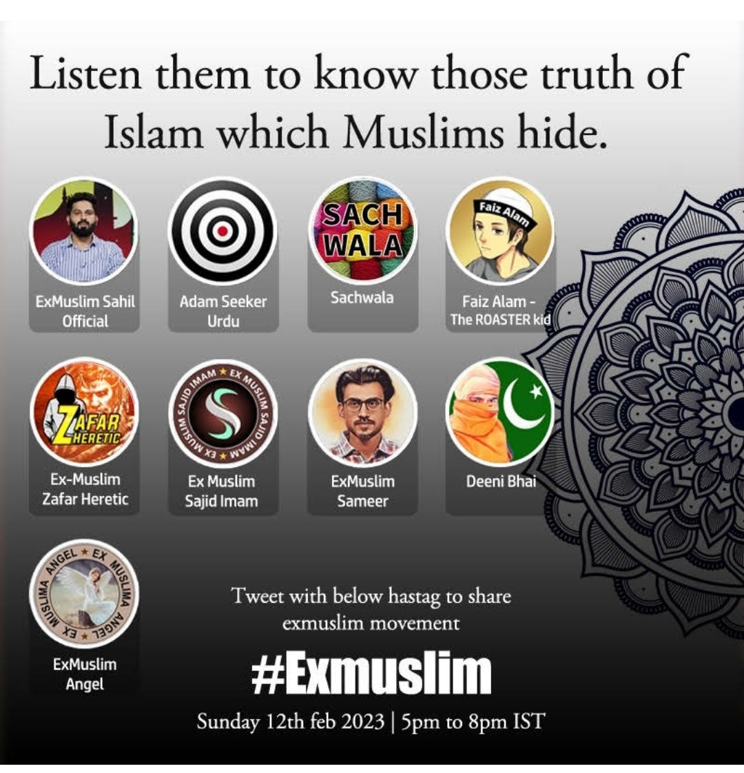#ExMuslimMovement
 #ExMuslimOnYouTube