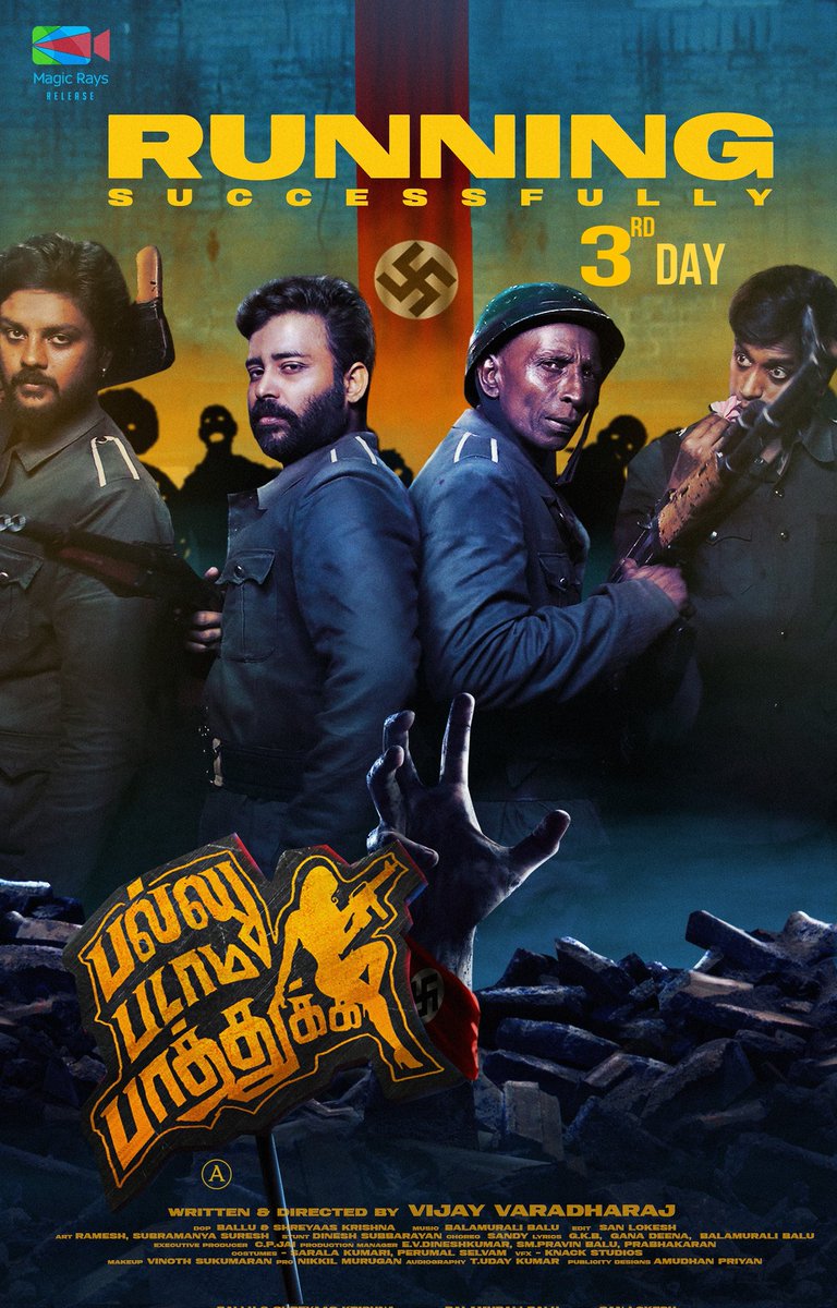 magicraysoffl's tweet photo. Dudes and Divas! 

Check in to the nearest theatres to experience the 100% Laughter-Riot #PalluPadamaPaathuka on its 3rd day. 

#PalluPadamaPaathukaRunningSuccessfully 

🎬 @vijayvaradaraj https://t.co/zmQVkUe8Eh