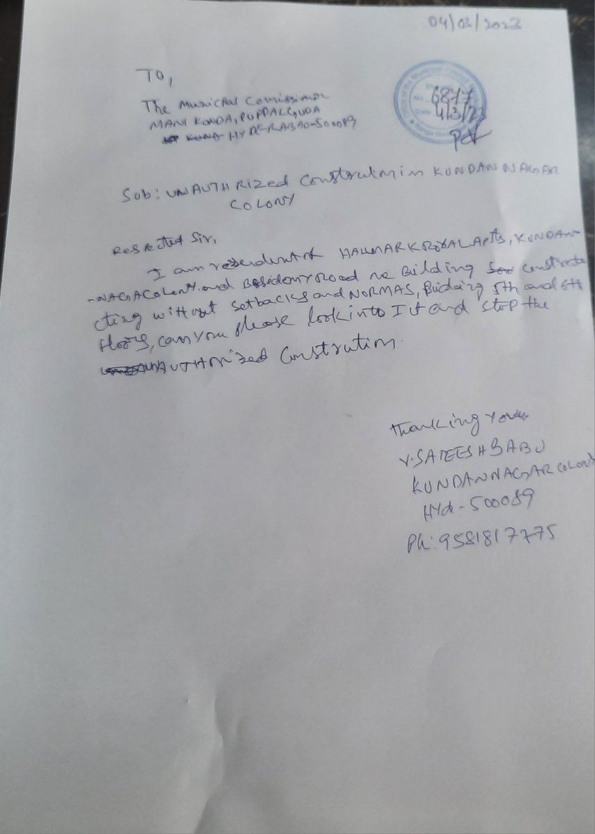 SwathikKundan's tweet photo. @ManikondaMc @cdmatelangana @CollectorRRD @arvindkumar_ias @Prateek_JainIAS 
Manikonda Commissioner Sir, please act on illegal construction at Kundan nagar colony, Puppalaguda after municipal office personnel visiting the site, still they are working?? https://t.co/PpALBaN5PZ