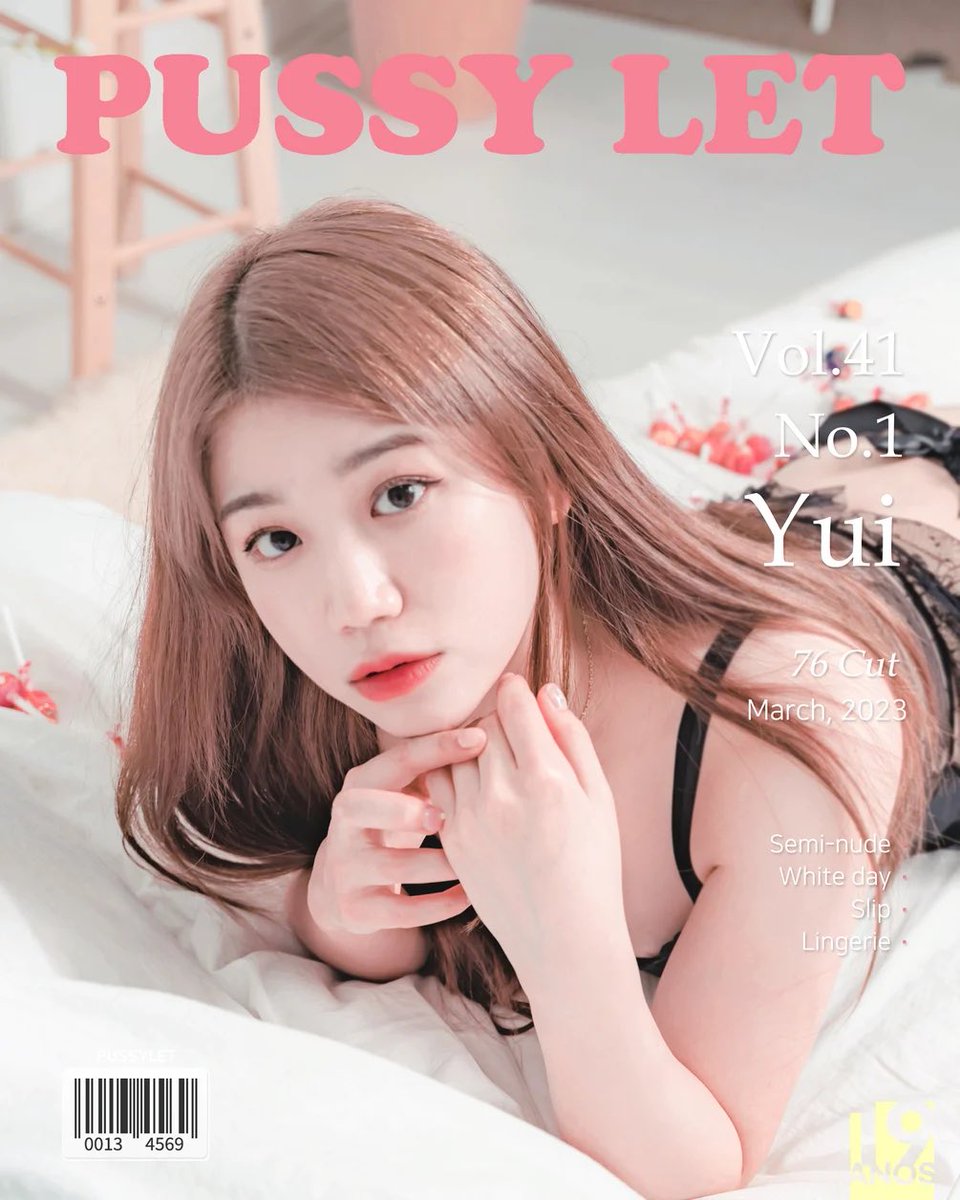ent_plet's tweet photo. [ VOL41 NO1 ]
YUI : Candy

풋풋하고 귀여운 외모,
치어리더 유이의 화이트데이 이벤트 화보 🍭

https://t.co/fHppfQO9hF https://t.co/6oAdWECrev