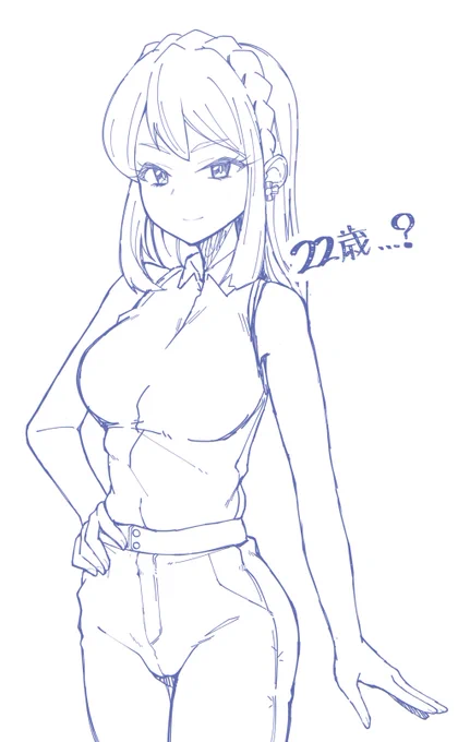 kmysonさん(22)……? 