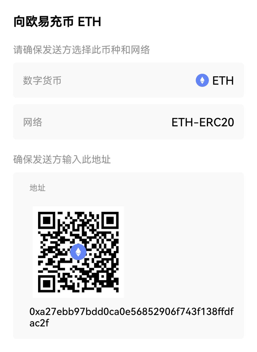 Amadeus520's tweet photo. @bosscrypto0637 Waiting for the money!😊 https://t.co/LBsyQvr2DN