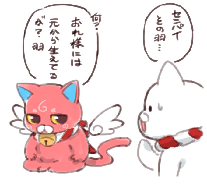 新衣装みこちもよかったですね絵に他意はありません#miko_Art#さくらみこ生誕祭 