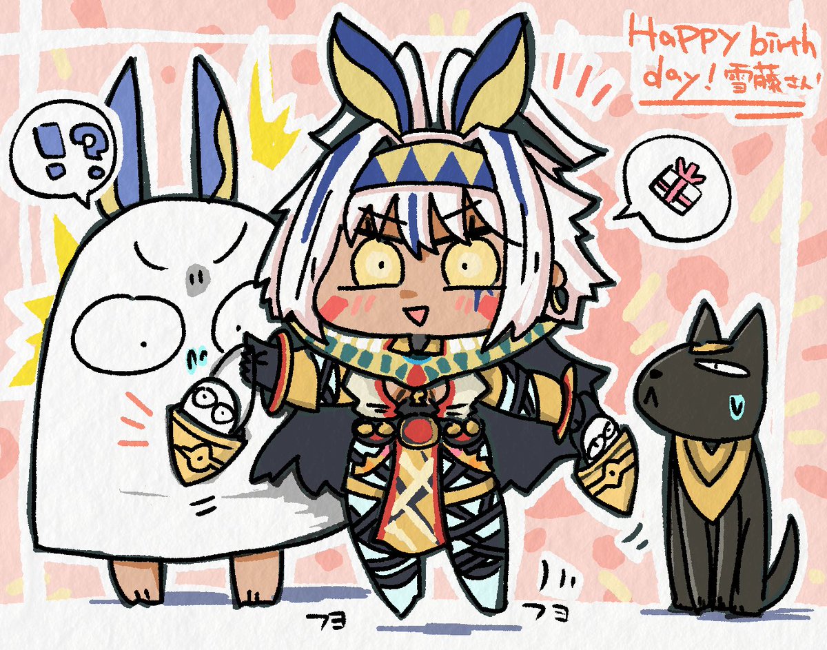 mono_umbran9no1 ニトちゃんオルタとメジェド様で、改めておめでとう