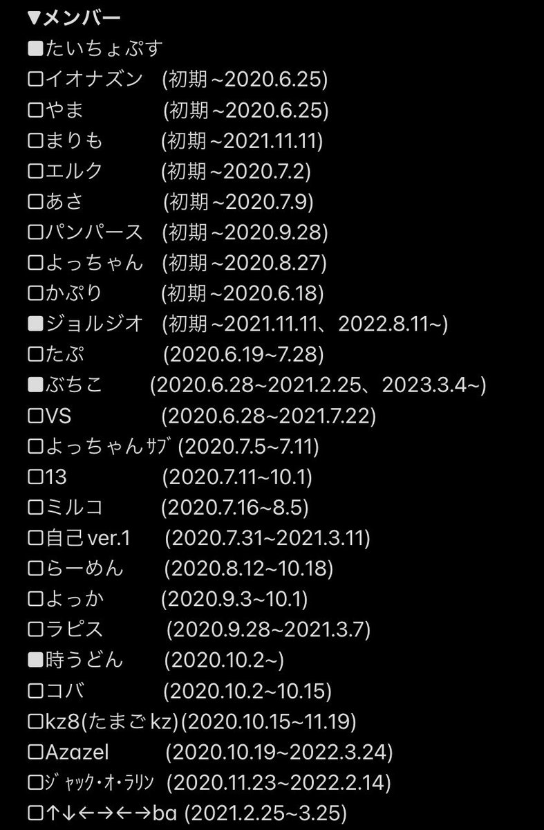 tic_mmdn's tweet photo. 本日でNexus3周年となります！

多くの方々に支えられてこの日を迎えられました！
2年7ヶ月の間、ギルド計測・レイド集計10位キープに付き合っていただいてありがとうございます！
これからもNexusをよろしくお願いします🙏✨ https://t.co/wu5cUk0oDJ