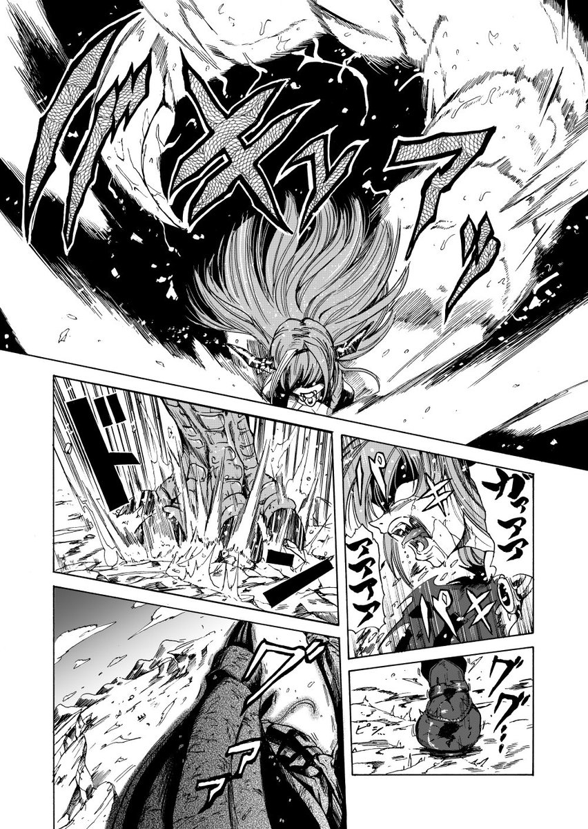#今までで作画カロリーMAXの作品上げようぜ
ココ会長のオルタナティブ漫画 