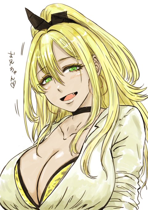 ルピー描き直した! 