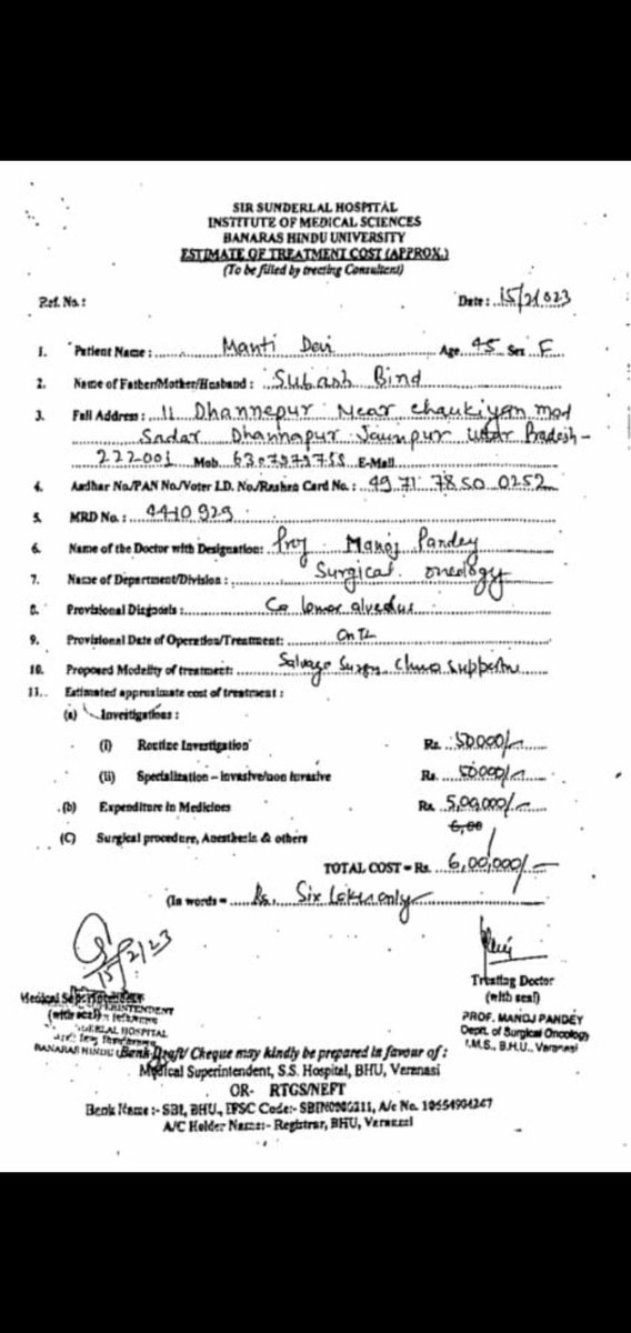 ravinaBind1's tweet photo. @DrBharatippawar
@narendramodi 
@ABPNews 
@ANINewsUP
Sir meri maa cancer se jujh rhi hai hamara aayushman Card bhi nhi hai kafi prayas kiya banwane ka lekin nhi bna ab hmare pas bajat nhi hai aur hmane do bar estimate bnawaya kar jaunpur ke sansad shree Girish yadav ji ko diya 😭 https://t.co/oHGjkgQtLK