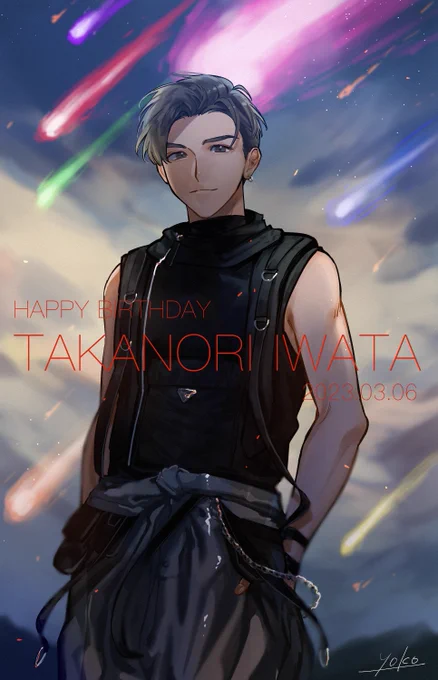 日々奇跡のように自然に大好き #HappyBirthday岩田剛典 