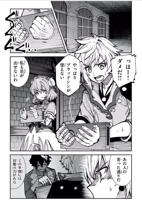 先読みのサンプル! 