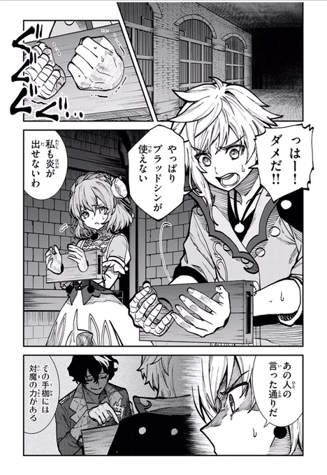 先読みのサンプル!