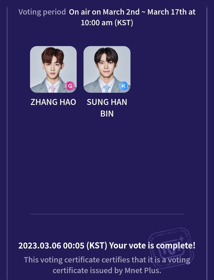 haobinzone's tweet image. have you voted for hanbin &amp;amp; zhang hao today?

🚨‼️DO NOT drop sung hanbin &amp;amp; zhang hao in your picks ‼️ theres a reset in votings so the votes are back to 0 since the first elimination. 
so we have to work even harder now!

#SUNGHANBIN #ZHANGHAO  #BoysPlanet  #성한빈  #장하오