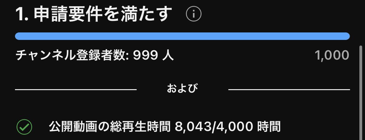 _neruneru69's tweet photo. 明日の夜(21:00~)配信します！

あと、、2月中に間に合わなくて、
少し悔しかったりもしますが
ご報告があります🥹🫶

詳細は配信でお伝えしますぐはは。
おやすみなさい。 https://t.co/ROYKrwkR7b