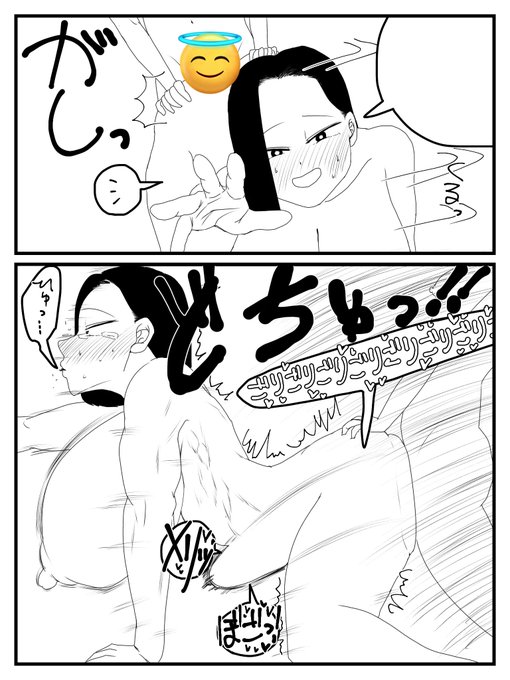 進んではいるレベル https://t.co/au2CUoZ6tj 