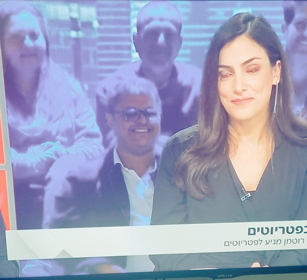 CheiFE's tweet image. כש #בןגביר מחליט לחלטר כחלק מהקהל בזמנו הפנוי