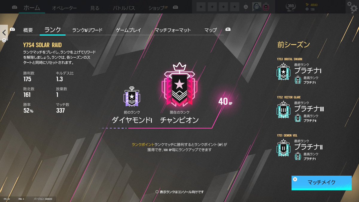 灰色のニトさん🍀 tweet media