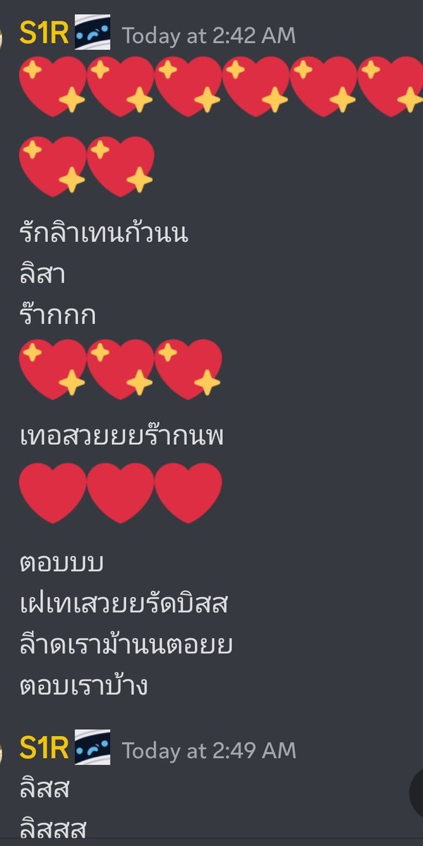 Listen 📀《 ARP 》Birthday & Valentines Voice Pack on Twitter: