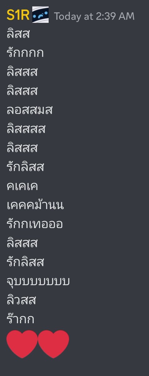 Listen 📀《 ARP 》Birthday & Valentines Voice Pack on Twitter: